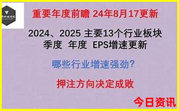 天津带孩子好玩的地方排行榜