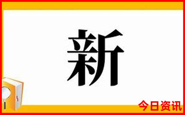 云南50个温泉排名
