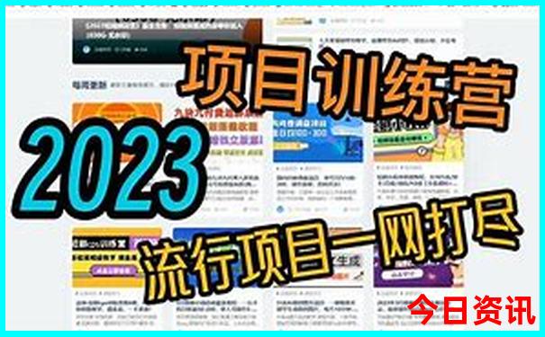 云南旅游几月份去最佳时间
